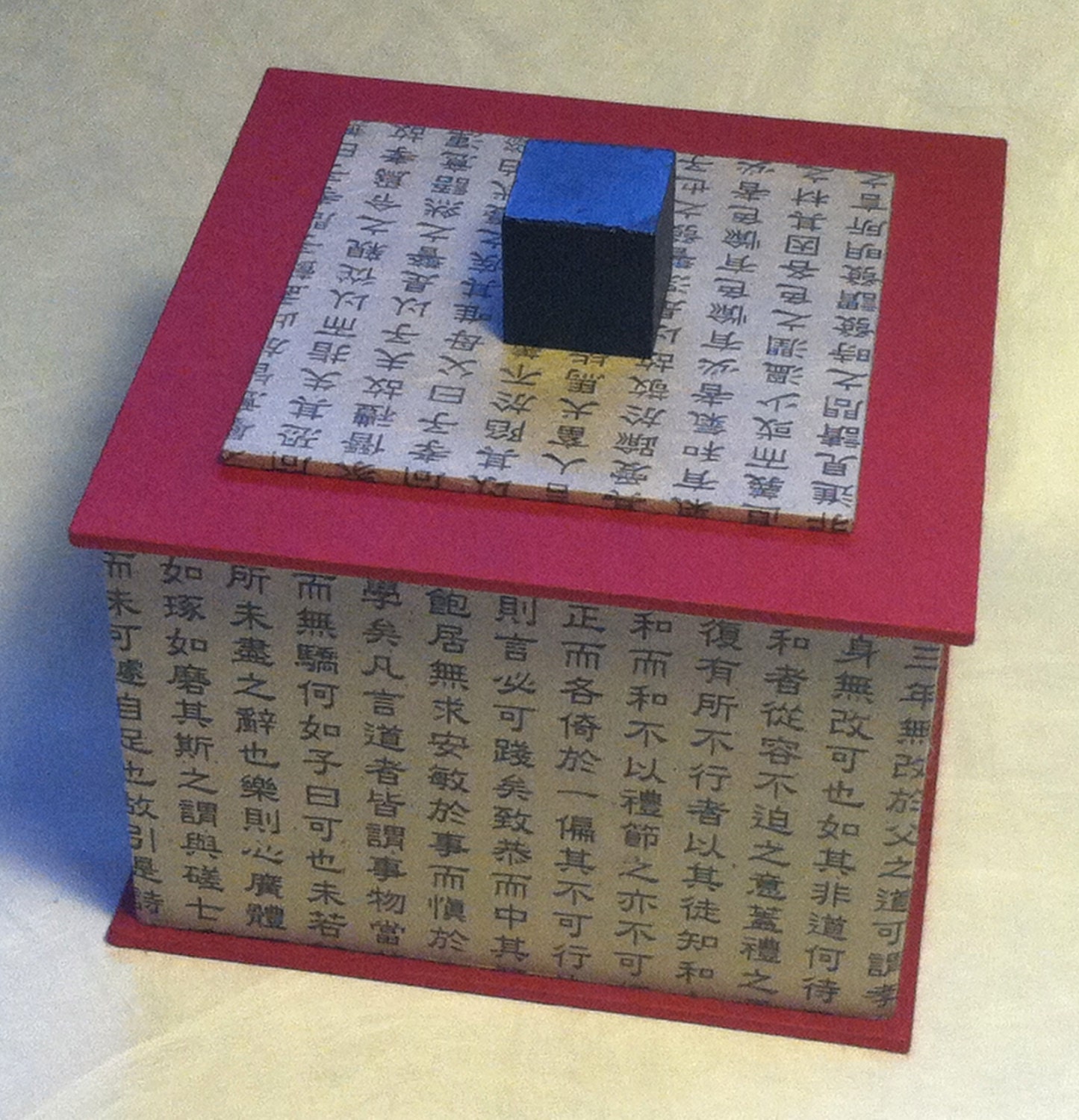 Decorative Asian Style Handmade Box