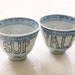 sup yall shot glasses- set of two (2) blue floral vintage rice grain cups - upcycled pair