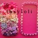 Decoden Custom Phone Case Deposit