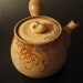 Antique Japanese Yokode Kyusu Stoneware Teapot - Hand Carved and Painted.