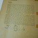 1950s Popular Mechanics Build it yourself book for boys