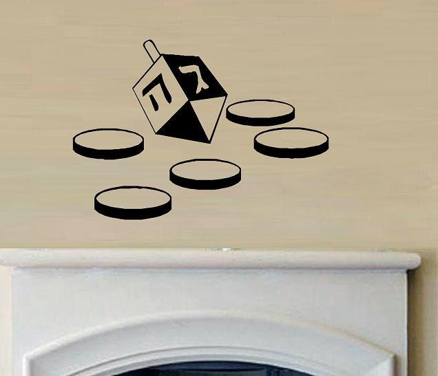 vinyl wall decal Dreidel design 2 chanukkah hanukkah