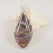 Amethyst Wire Wrapped Pendant, Amethyst Necklace, Handmade