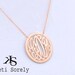 10K Rose Gold Handcrafted Monogram Initials Necklace 1" (Order Any Initials)
