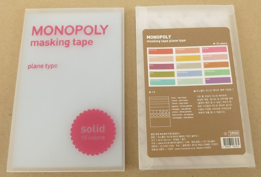 Monopoly Masking Tape Sticker Sheets Plane Type - Deco Sticker - 15 SOLID Sheets Set