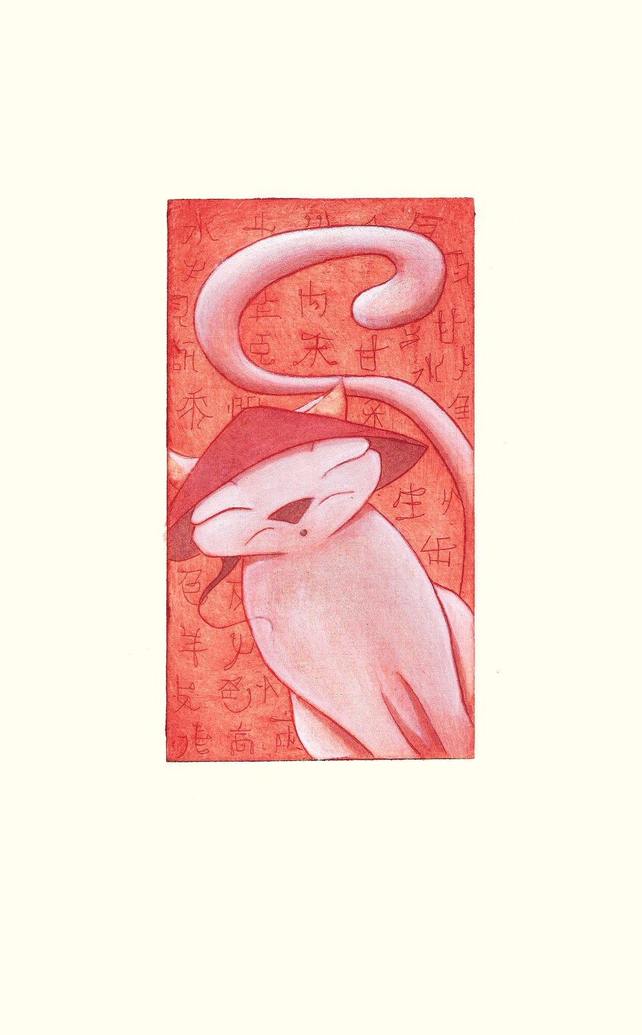 chinese cat illustration, etching print colored with watercolor