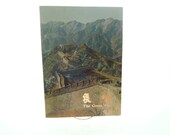 The Great Wall -China