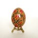 Pysanka, batik egg on chicken egg shell, Ukrainian Easter egg, hand painted egg on a string