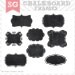 Chalkboard Frames Clipart  for Commercial and Personal Use