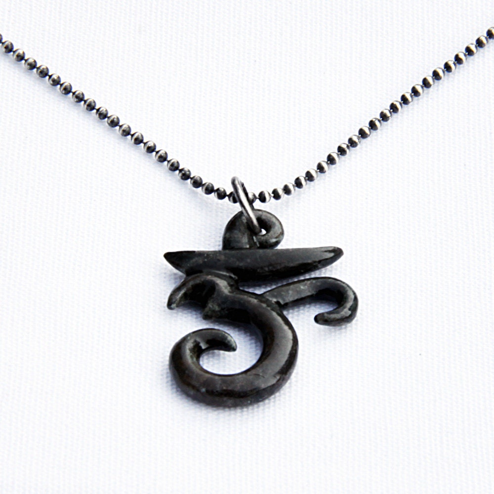 Bronze Om in midnight with aged sterling ball chain