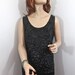 Vintage 1960's Black Sequin & Black Bead Shimmer Sheath Wiggle Blouse-New Year's Eve Top