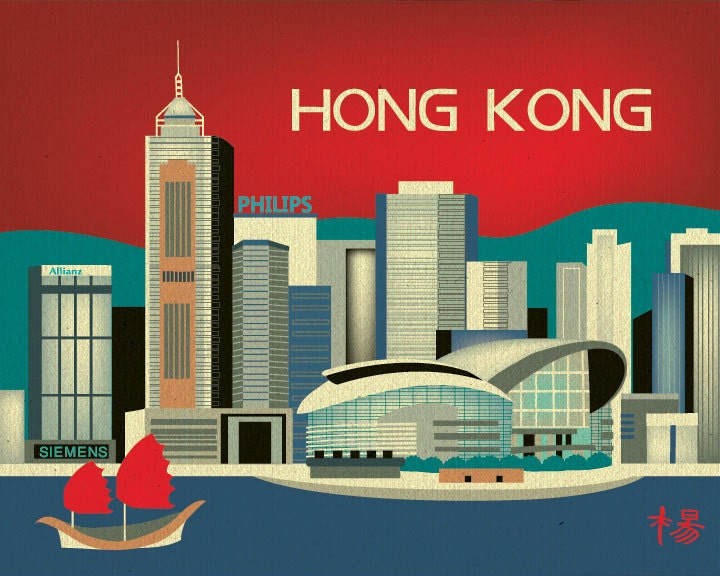 Hong Kong, China Skyline - Traveler's Destination Asian Art Poster Print for Home, Office, and Nursery - style E8-O- HK
