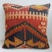 Antique handmade kilim (rug) pillow case -from eastern anatolia