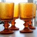 Vintage Amber Footed Goblet Glasses - Set of 4