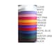 Texas Girl 24oz Tervis Tumbler