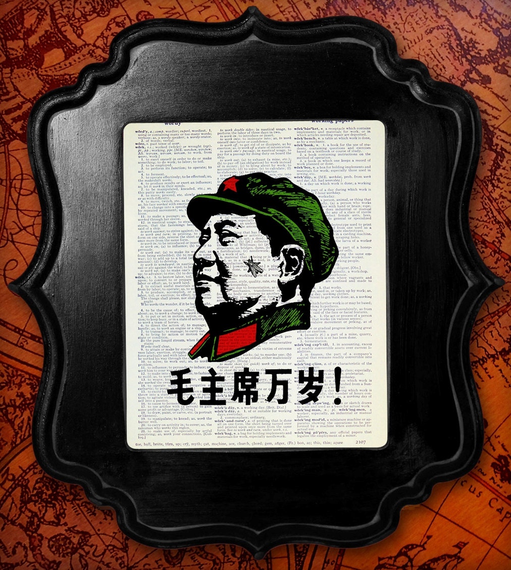 Humor Art, Humor Gift, Geekery Print, PARODY Revolution Propaganda Political Poster, Dictionary Art Print, Dictionary Print - Fly Face Mao