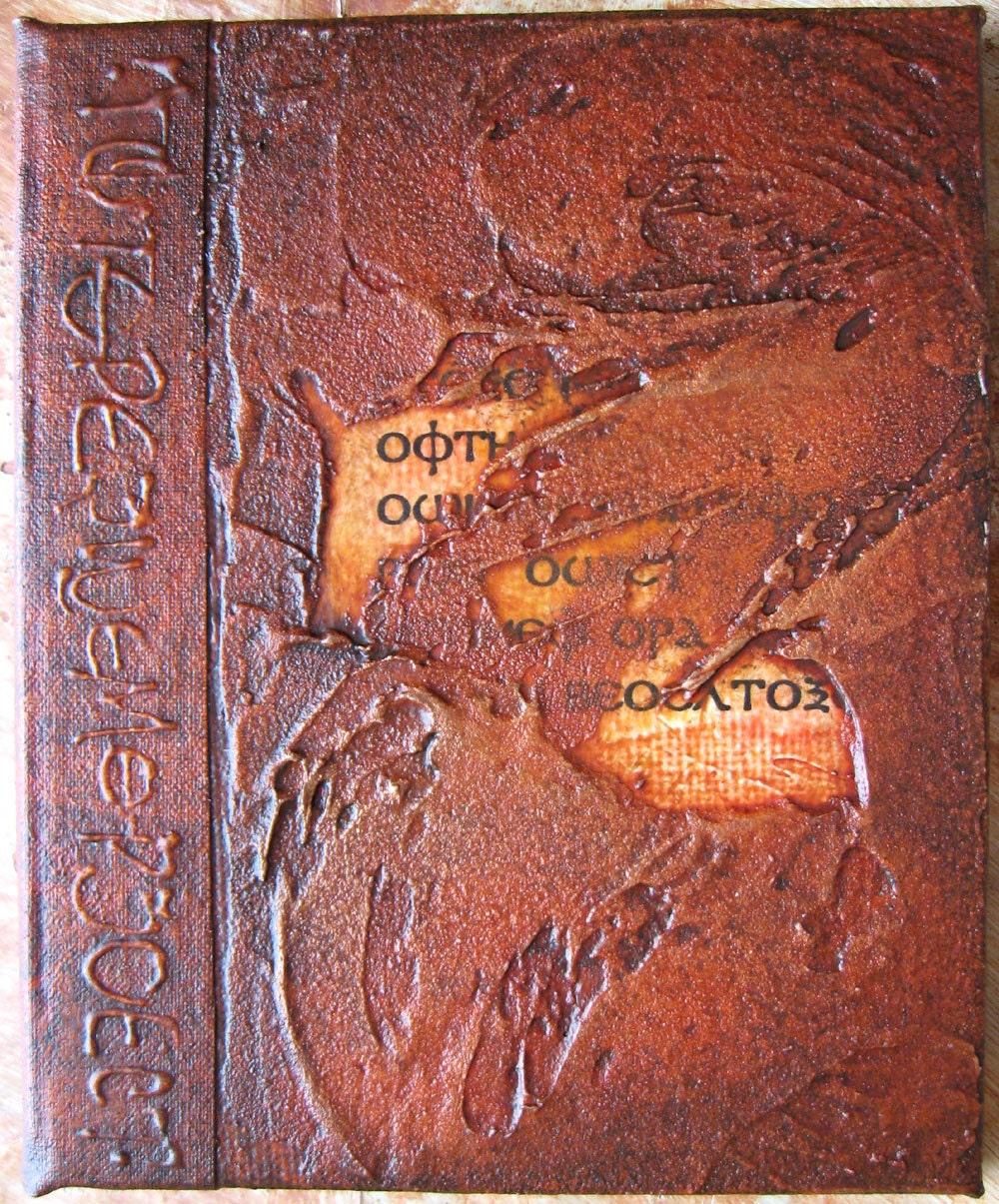 Refillable Journal Brown Copper Textured Text 5x4 Handmade Original