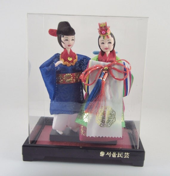 Items similar to Vintage Asian Wedding Couple Dolls Retro Korean
