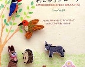 Embroidered Felt Brooches - Japanese Craft Book