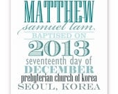 Baptism or Christening Keepsake Print  - 11 X 14 Typography - Teal, Blue