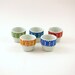 Five Arabia of Finland Kauno Egg Cups Designed by Raija Uosikkinen