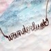 Wanderlust Necklace - Gift for a nomad, traveller, gypsy, free spirited woman