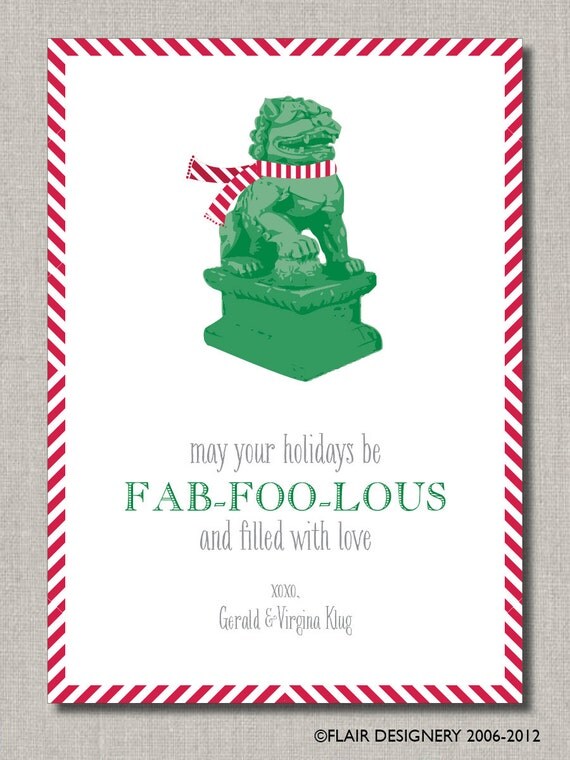Personalized Holiday Card - Foo Dog Christmas - Set of 24 flat cards - by Flair Designery Il_570xn