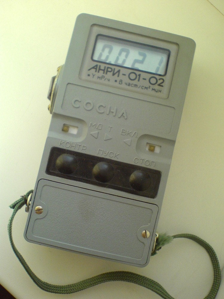Old russian soviet USSR geiger counter SOSNA by farby on Etsy
