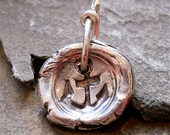 FATHERS DAY Silver Anchor Keychain  MENS Necklace Pendant Key Fob, Charm, Mens Gift, Accessory, Leather Fashion, Nautical, Maritime