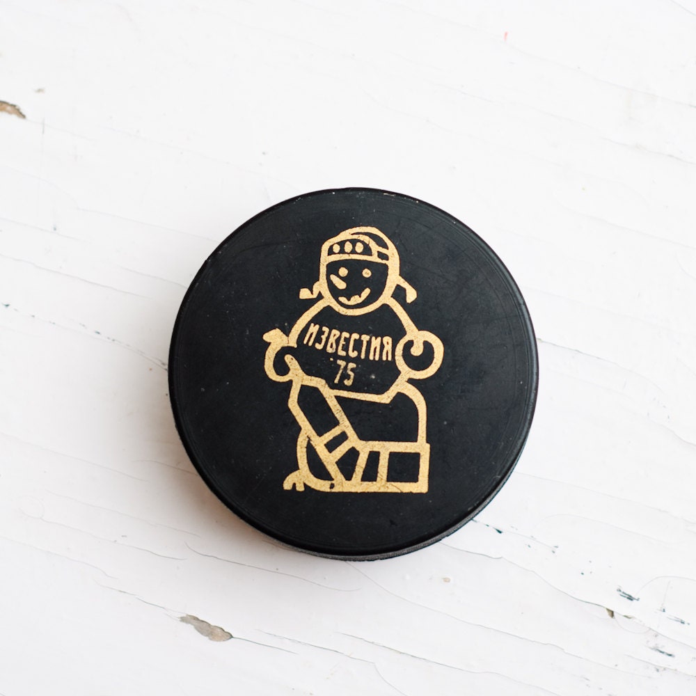Soviet Ice Hockey Puck - Made in USSR 1970s
