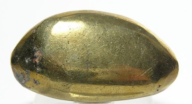 Pyrite Fools Gold Polished Nugget Free US Shipping