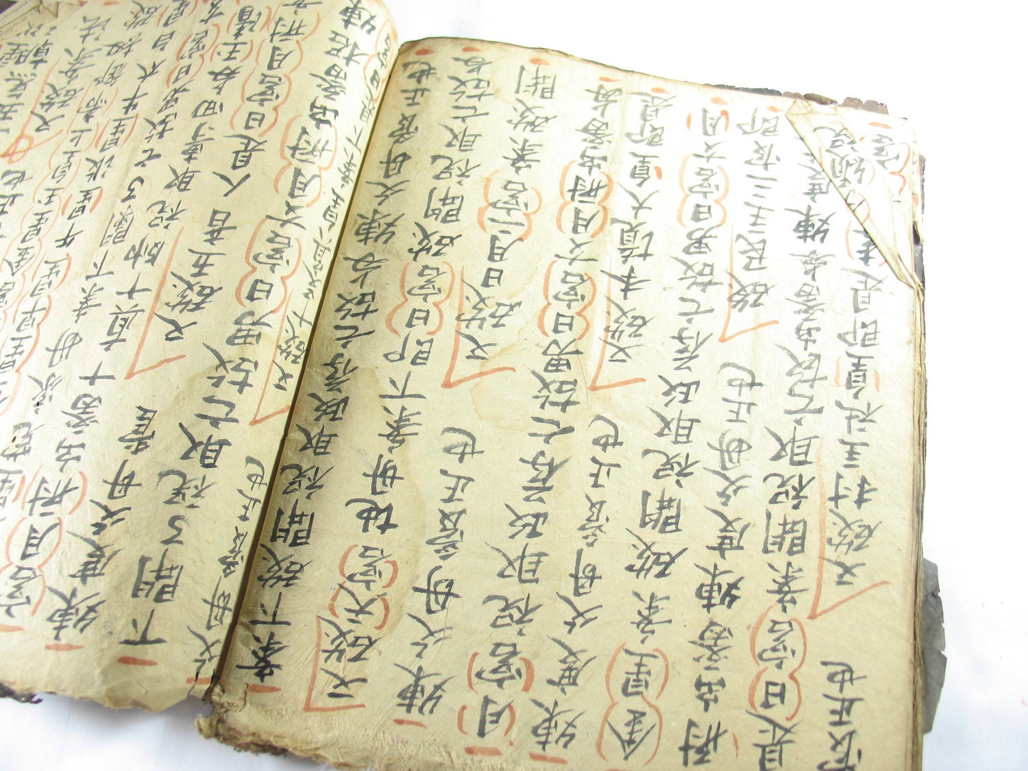 Chinese Book Ancient
