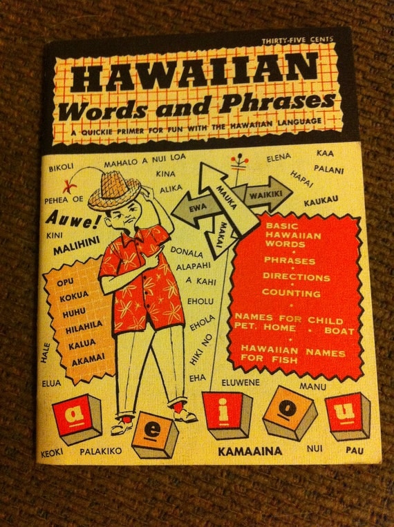 items-similar-to-hawaiian-words-and-phrases-on-etsy