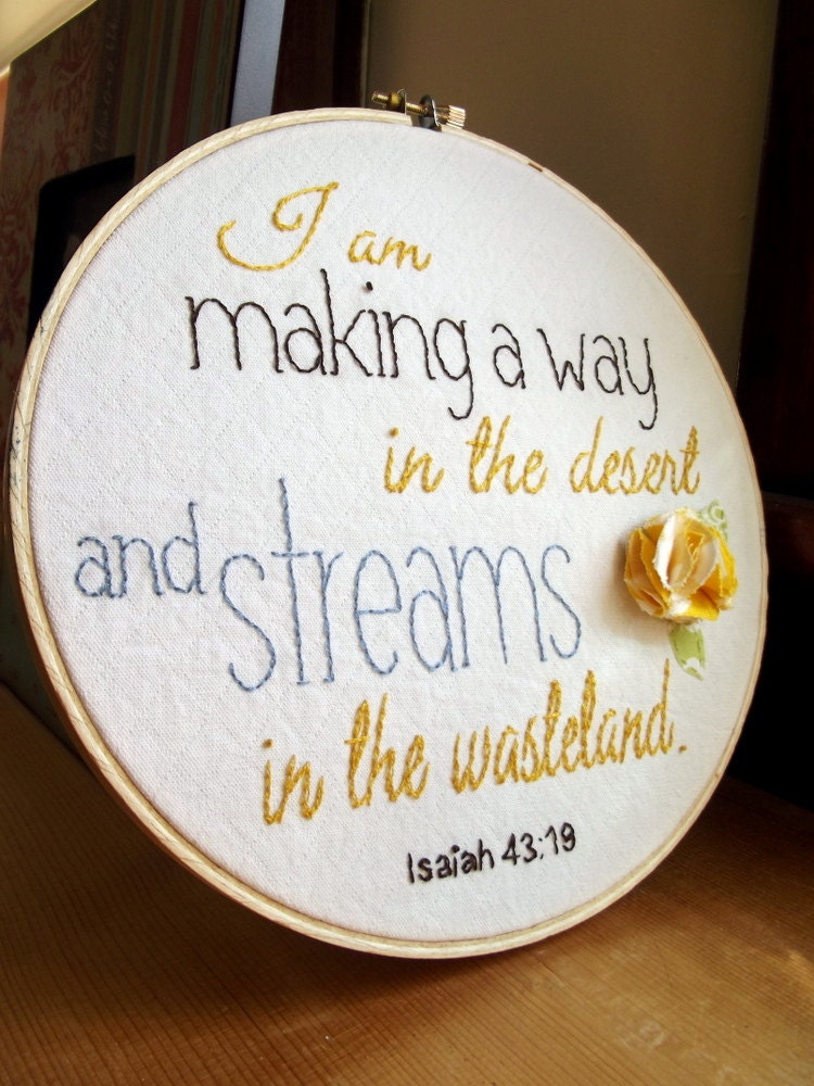 Hand Embroidered Bible Verse Custom Hoop by GilbertStreetStitch