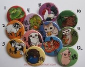 3 Chinese Zodiac Buttons