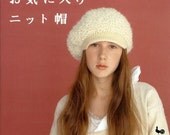 Ondori Hats & Caps 2008 Knitting and Crochet pattern PDF Japanes book