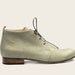 STYLE 1800 Light Green Boot