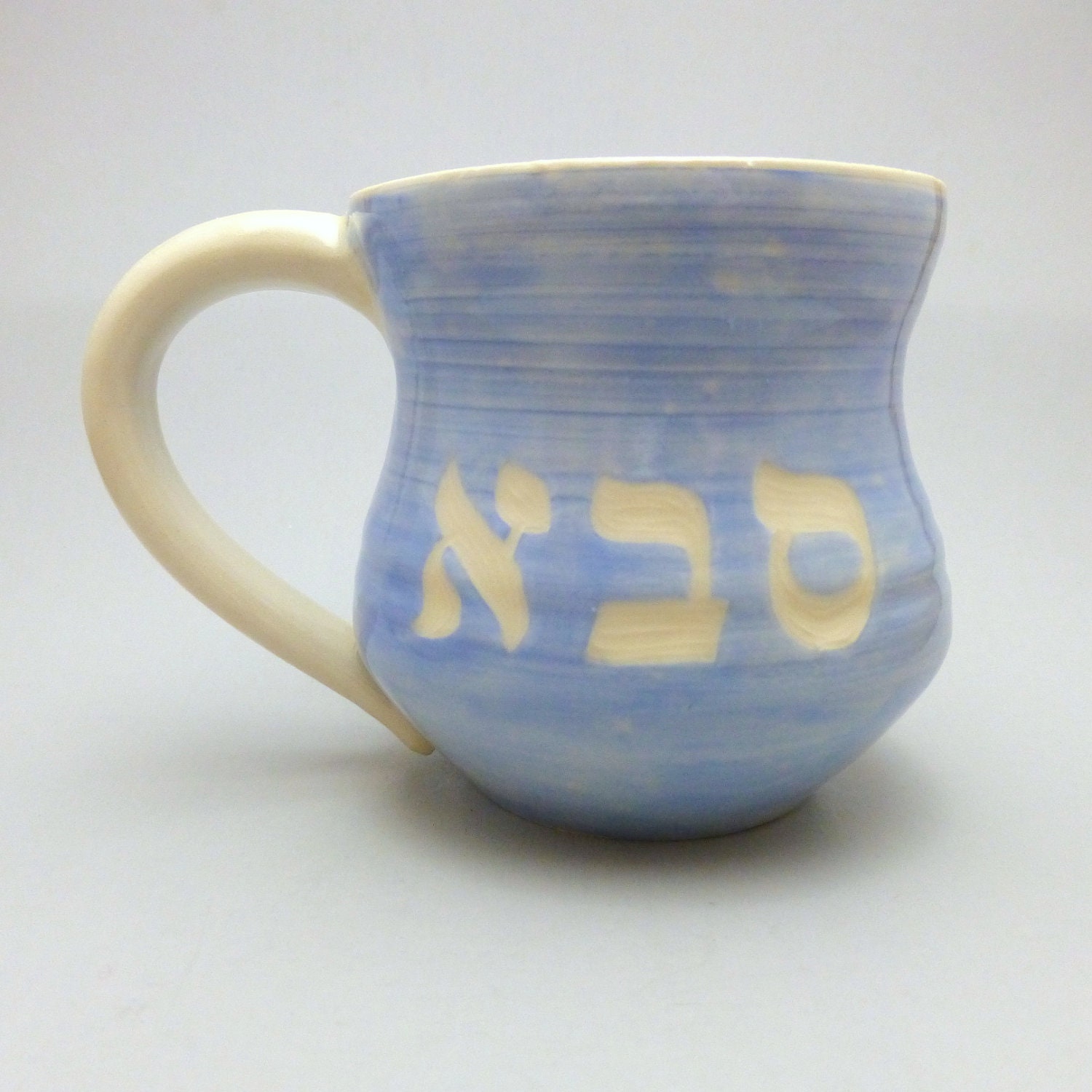 Saba Mug for Grandfather