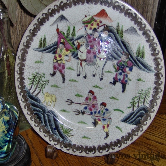 ORIENTAL DECORATIVE PLATE Home Decor Collectible by yoyosvintage