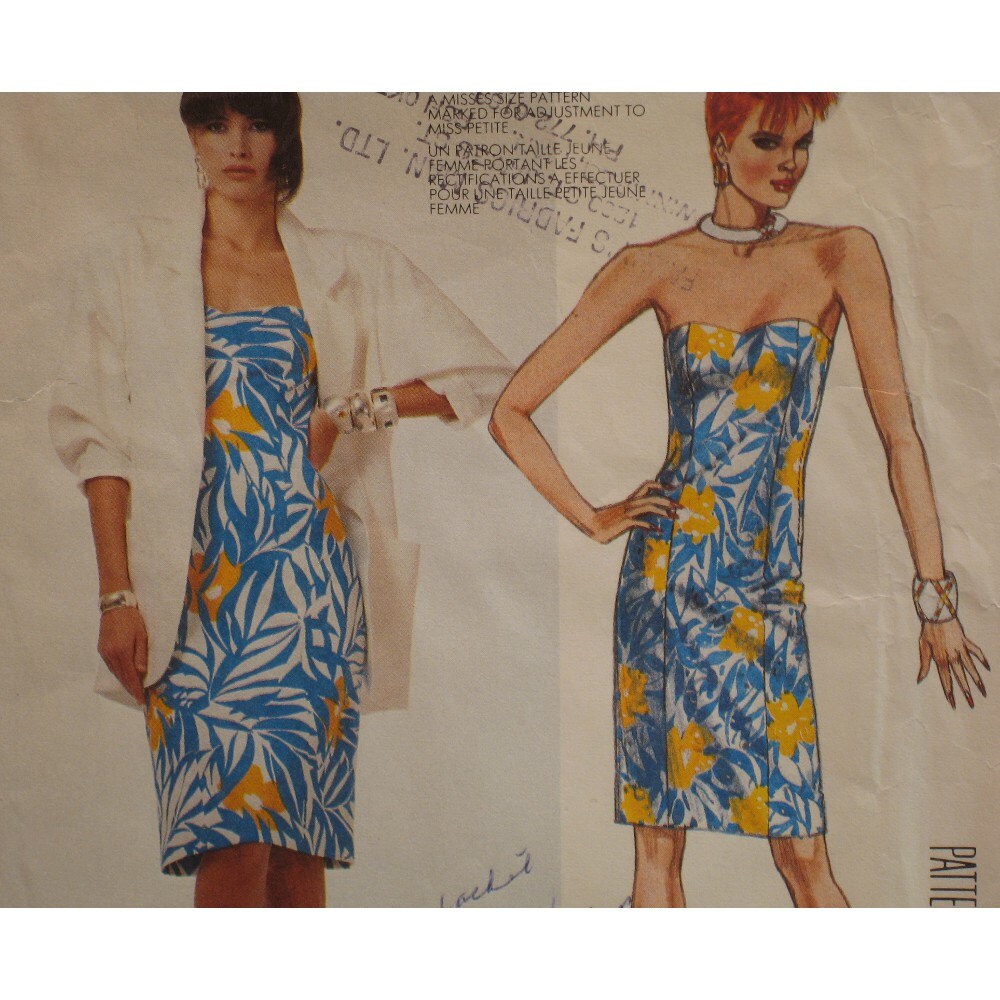 Strapless Fitted Dress Pattern, Underlined, Heart Shaped Bust, Princess Seams, Boning, McCalls No. 2589 Size 6 (Bust 30.5" 78cm)
