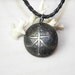 Chinese Character Pendant, Sterling on Oxidized Copper- Wood