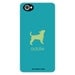 Samsung Galaxy S4 Dog Silhouette Custom Phone Case You Design