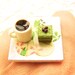Coffee Ring Miniature Food Jewelry Coffee And Matcha Cake Chiyogami Plum Blossom