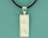 Personalized Chinese Symbol Pendant in Sterling Silver - Over 250 Symbols to Choose From