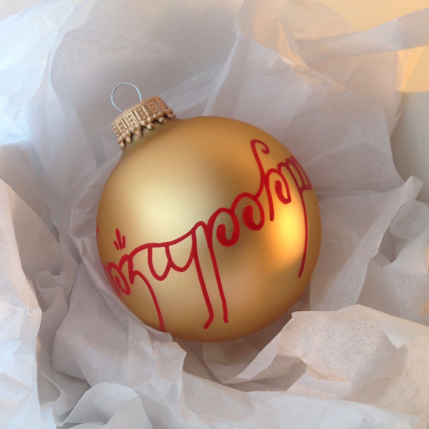 lord of the rings glass ornament by samskyler on etsy lord of the rings glass ornament by samskyler on etsy