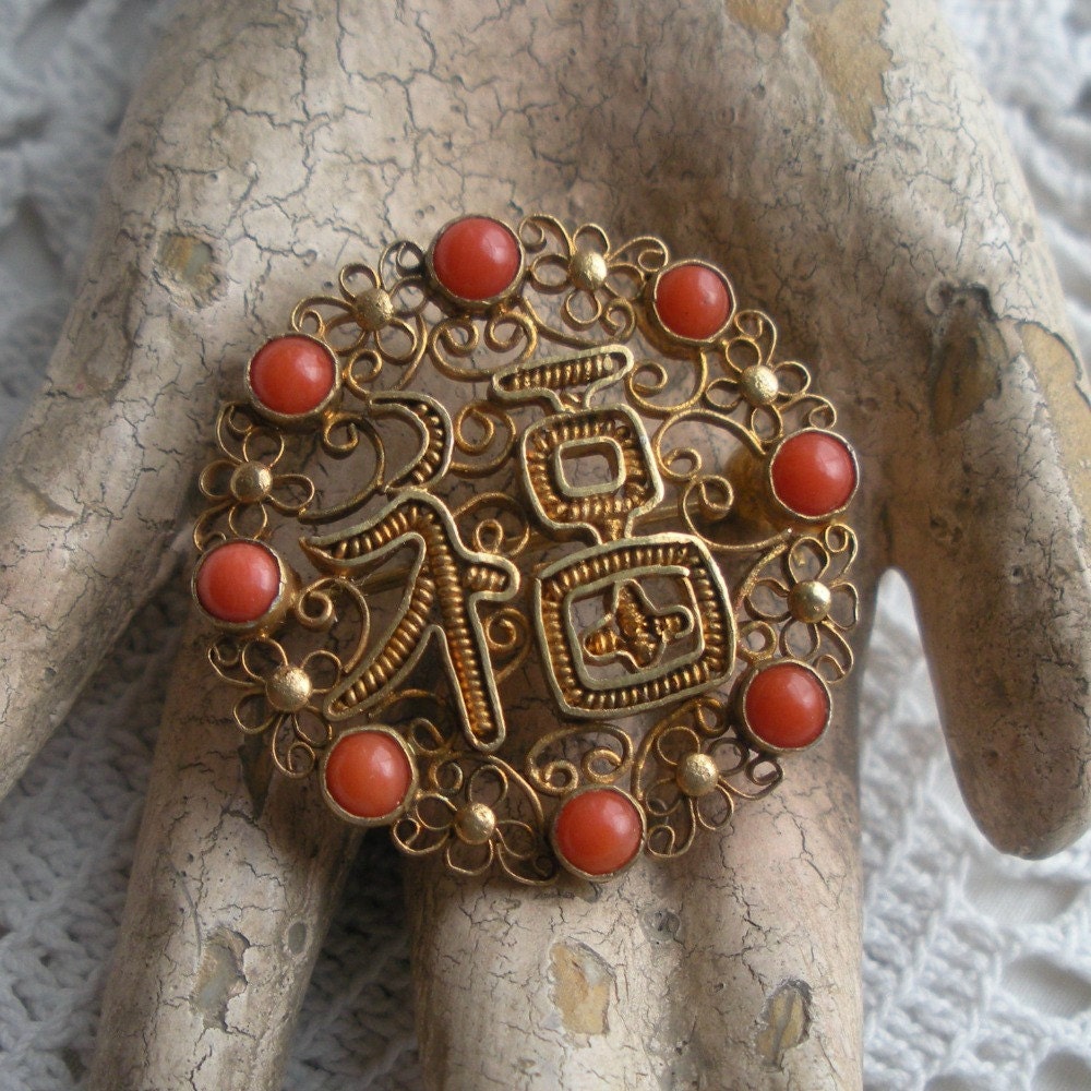 Coral and Gold Washed Silver Chinese Filigree Pin