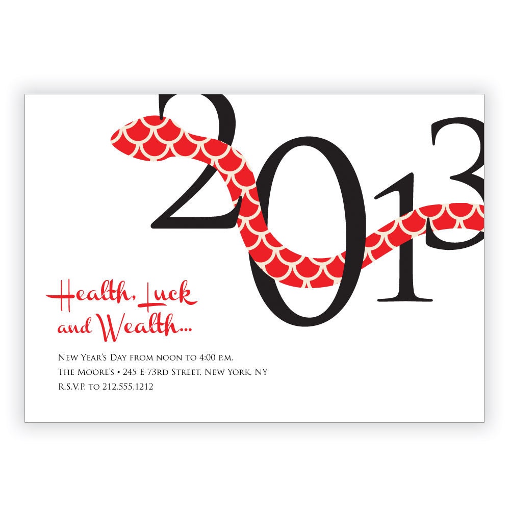 Printable Chinese New Year Invitations Year of the Snake Invitations Digital File for Self-Print