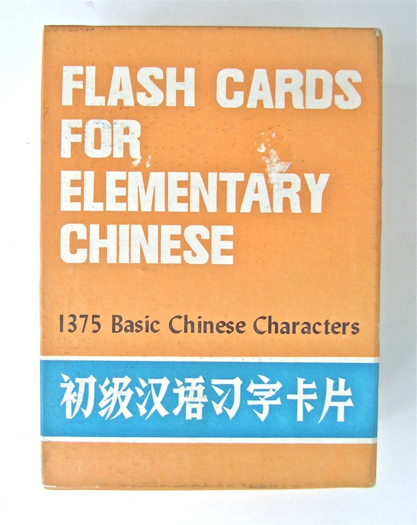 Flash Cards for Elementary Chinese 1375 Basic Chinese Characters