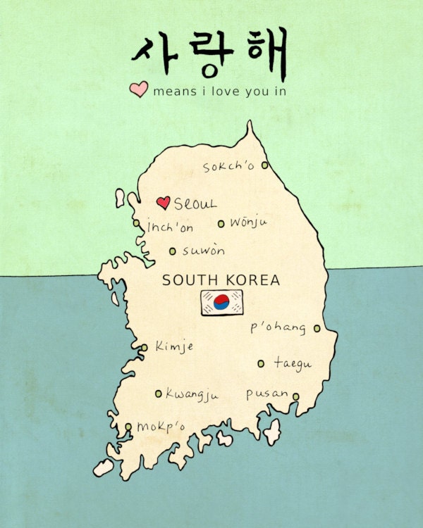 Children Decor Wall Art South Korean Map Travel 8x10 Poster - I Love You in South Korea (set 1) -Asian Travel Illustration Print
