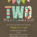 twins baby shower invitations for twins, with banner and polka dots (item 156b)